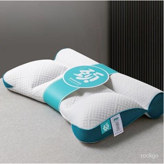 枕芯 透氣舒壓 床單/床包/床罩用的枕芯 枕頭新款日本二代反牽引護頸枕可機洗水洗枕芯