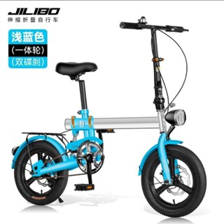 🍀兒童腳踏車🍀 自行車 腳踏車 兒童自行車折疊車 折疊車 折疊腳踏車 小折腳踏車 折疊自行車單車童車6一18嵗男女兒童