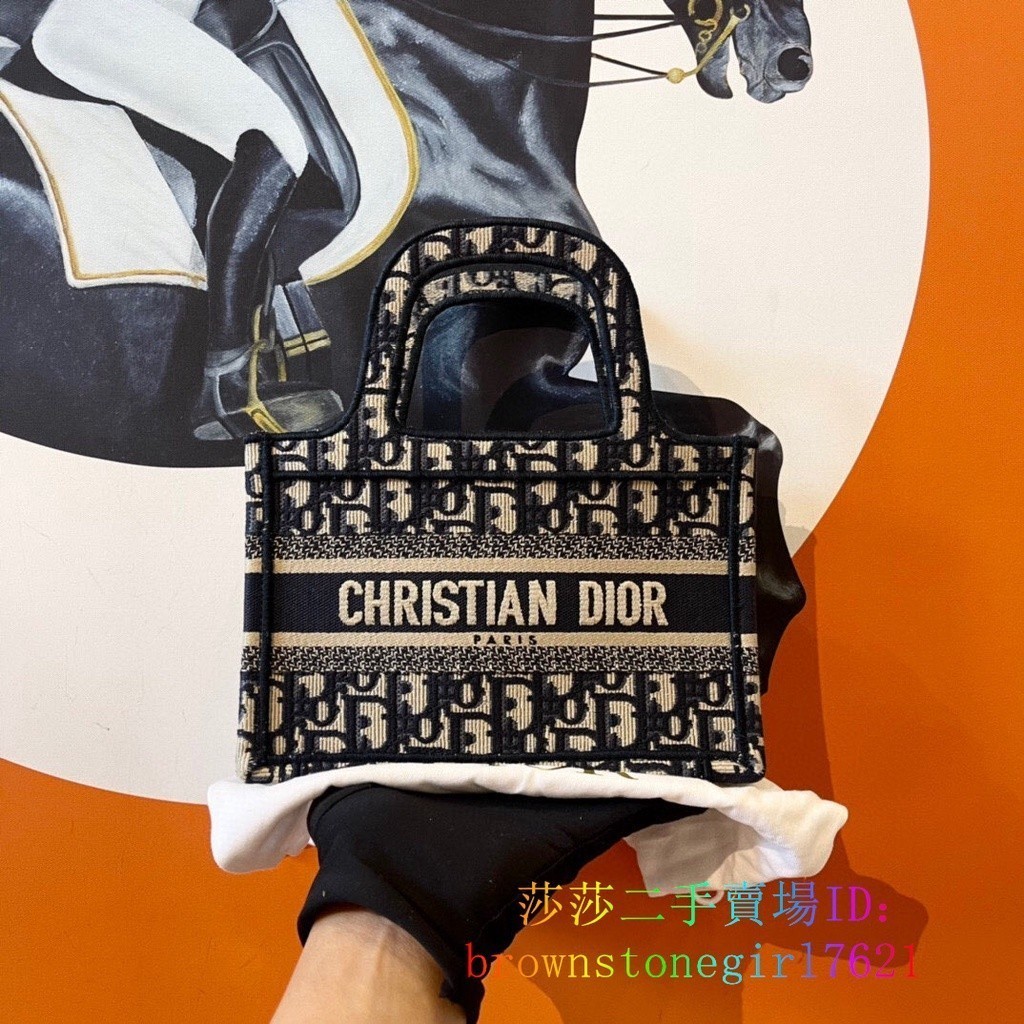 義大利製二手DIOR 迪奧 Book Tote 托特包 Oblique 手工刺繡老花滿印 手提包 迷你 女款 牛仔藍色