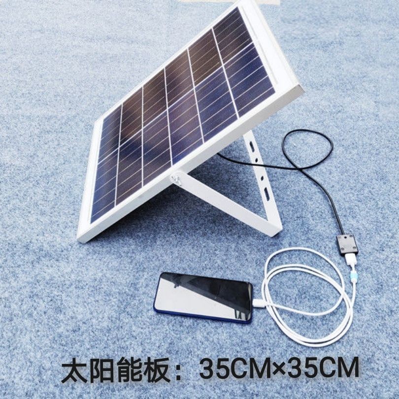 ❤️太陽能板❤️太陽能充電板 應急燈 充電 手機充電器 戶外5V快充 USB穩壓光伏發電板 輕便太陽能板 綠色能源 戶外