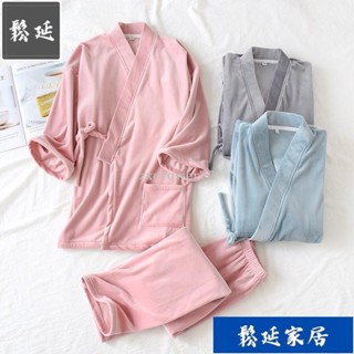 🚚【熱銷\免運\】珊瑚絨日式和服浴衣睡衣套裝情侶款男女秋冬加厚保暖刷毛大彈力素色長袖長褲家居服甚平SY