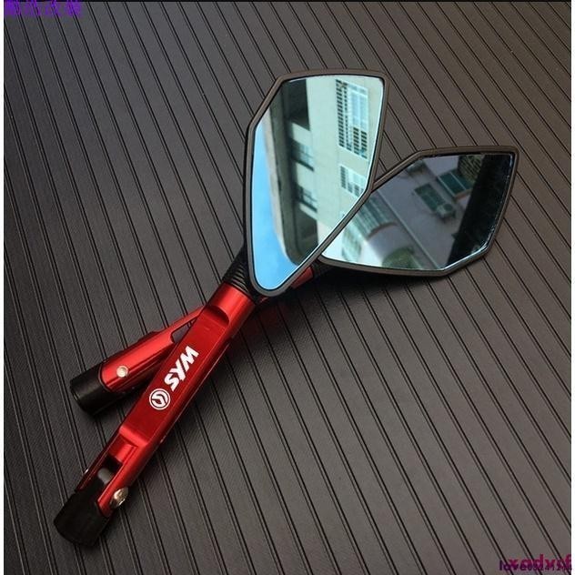 【】三陽 DRG FNX JETS VEGA 活力125 Z1改裝鋁合金後視鏡電機桿端鏡 後視鏡 摩托車側鏡後照鏡