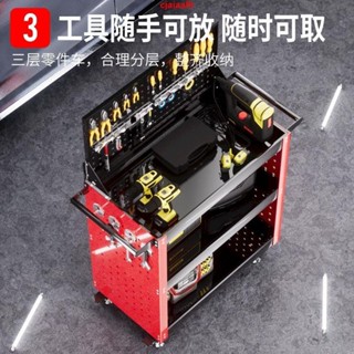 米想工具車小推車多功能收納架置物架三層汽修美容紋身工具零件手熱銷中！