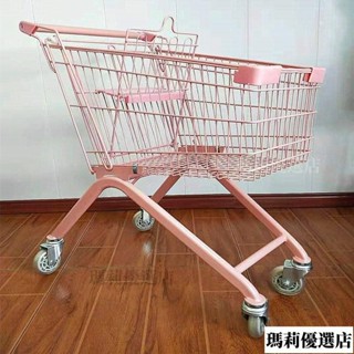 臺灣熱銷 購物車 粉色超市購物車 靜音小推車 網紅小車 家用買菜商場專用車萬向輪