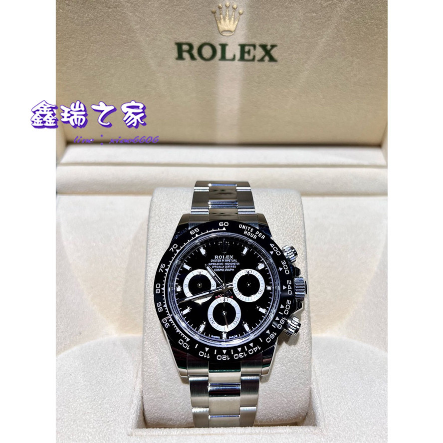 Rolex Daytona 116500LN 黑熊貓 2019/9.89成新