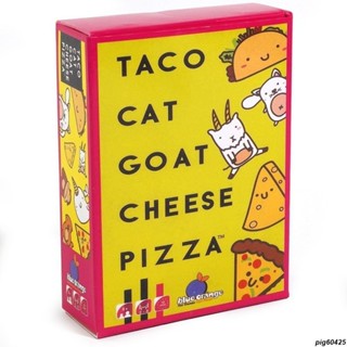 桌遊 卡牌 Taco Cat Goat Cheese Pizza全英文火腿大黃貓披薩餅聚會游戲卡牌