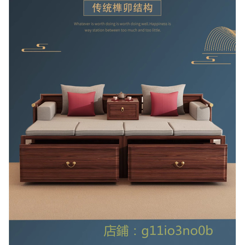 工業風 北歐風 傢具 實木推拉箱體羅漢床 新中式家用客廳兩用 伸縮沙發 簡約現代貴妃床榻