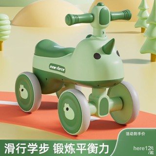 寶寶[專屬]兒童四輪平衡車3到6歲防側翻學步平衡車可坐獨角獸兒童平衡車寶寶
