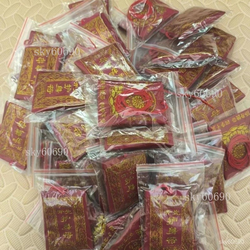 sky特賣100個紅色佈袋首飾袋收納袋5*7釐米獨立包裝 飾品收納 小佈袋 錦囊袋 復古中國風 刺繡珠寶首飾 抽繩束口袋