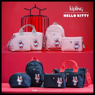 全新品特價免運 K包 凱普林猴子包 限量版Hello Kitty聯名系列旅行包手提包兔子圖案休閒雙肩後背包 14240
