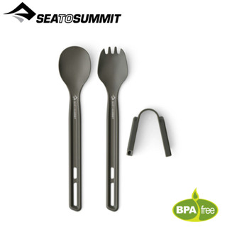 【Sea to Summit 澳洲 Frontier 輕鋁餐具-可拆式長夾組】ACK034021/環保餐具/湯叉組合