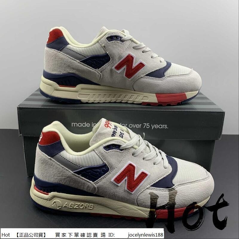 【Hot】 New Balance 998 灰白藍紅 紐巴倫 麂皮 休閒 運動 M998JS4