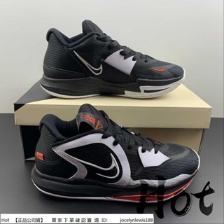 Hot Nike Kyrie Low 5 EP Bounce 黑白 低筒 氣墊 緩震 實戰 籃球鞋 DJ6012-001