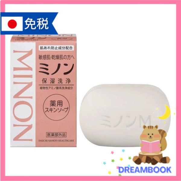 日本 MINON 蜜濃 保濕低敏肥皂 D 肥皂 80g / 肥皂 80g 第一三共