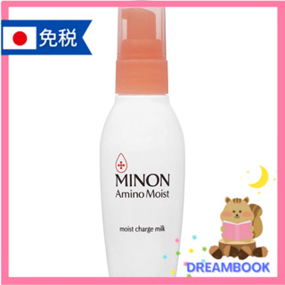 日本 MINON 蜜濃 豐潤保濕乳液100g