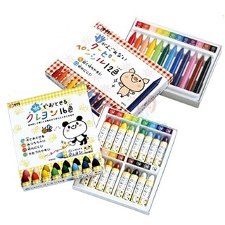 日本 SAKURA 兒童可水洗蠟筆 12色/16色 COUPY-PENCIL 不沾手兒童蠟筆 多款供選【美麗密碼】