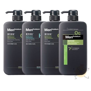 曼秀雷敦 男士沐浴乳 男性沐浴乳 650ml 海洋清爽 / 草本制菌/淨味去油【小元寶】超取