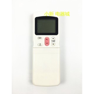 ㊣☀可直接使用☀美的空調冷氣機遙控器R11HG R11HQ R11CG HE R11HG R11HG/E英文版 3ZKR