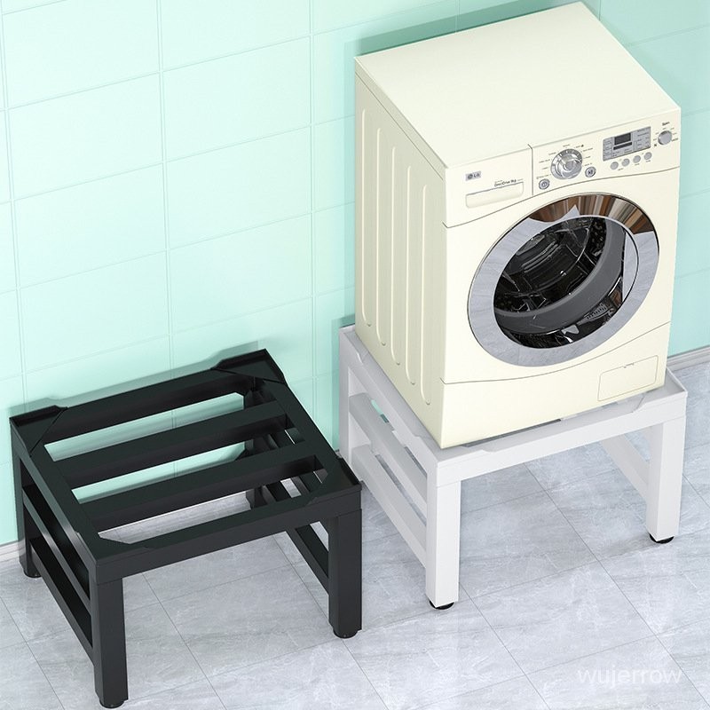 🎉超值 特惠丨🔥洗衣機置物架滾筒專用擡高支架加高烘幹機增高架洗碗機底座擡高架 5QUU