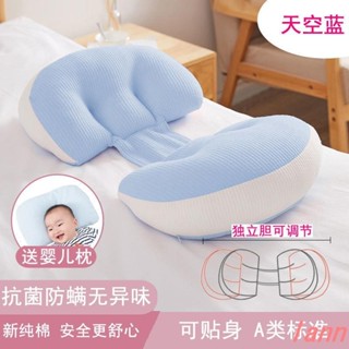 孕婦枕 護腰枕年終促銷 出口孕婦抱枕頭 可調節拆卸U型託腹側睡睡神奇護腰 機洗