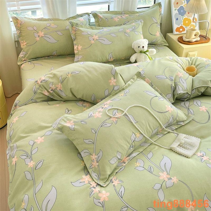 小天鵝 床單款雙人床包組斜紋親膚棉居家被罩簡約單人宿舍三件套床包用品
