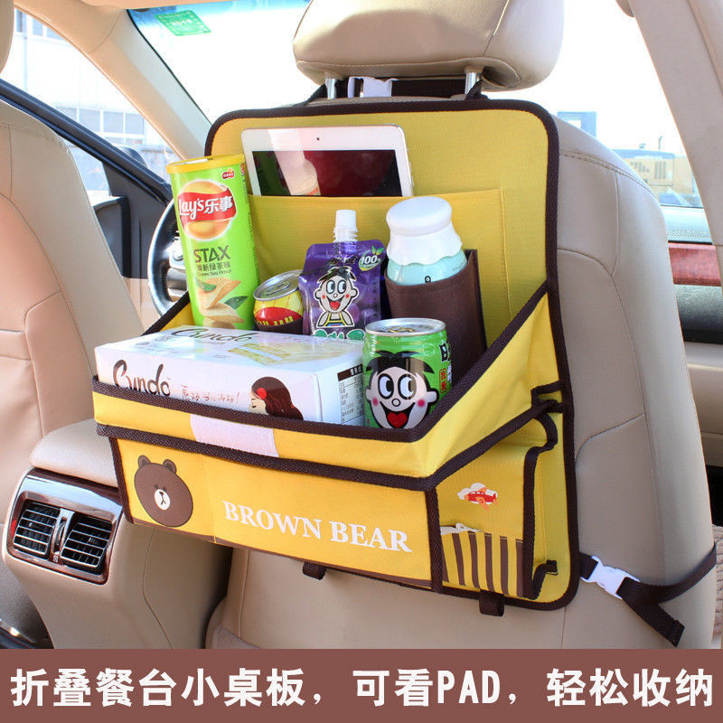 汽車兒童折疊餐桌寶寶椅背多功能抽紙小桌卡通收納袋掛袋車內用品