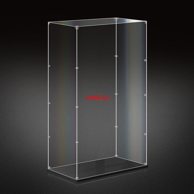 特惠***亞克力展示盒大尺寸透明防塵罩積木模型玻璃罩高達藏品收納盒子