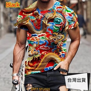 優選 新款時尚中國龍t恤3d列印男士休閒夏季酷嘻哈短袖上衣 3d衣服 短袖男套頭衫 T 恤男裝 3d t恤