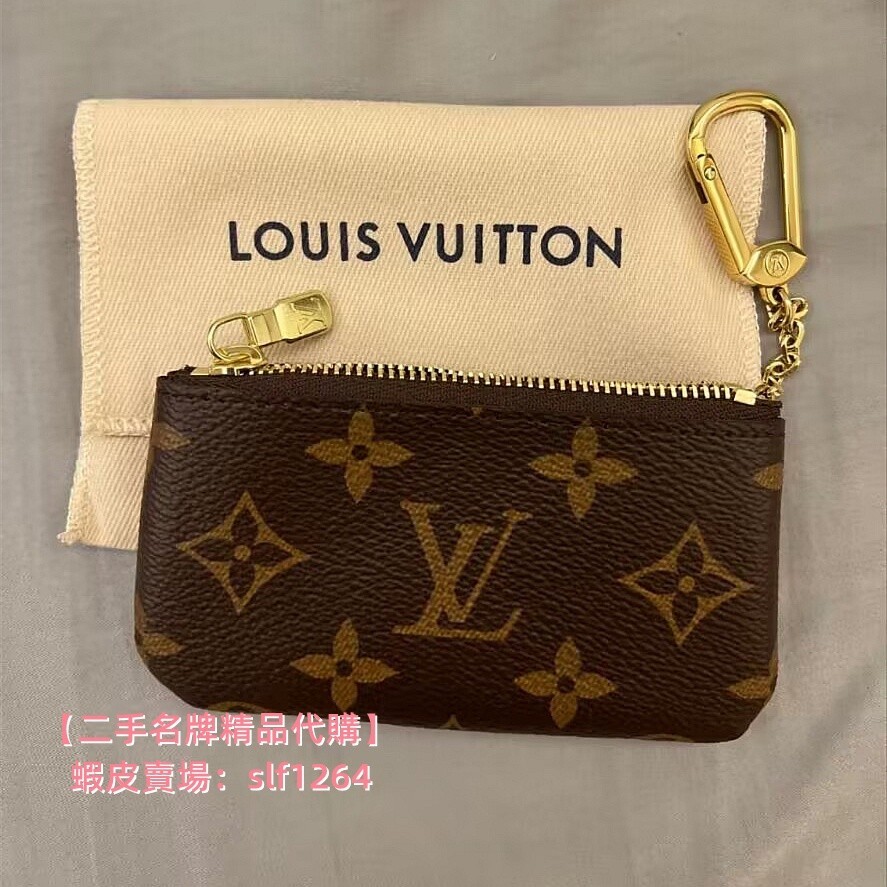 二手精品 LV 路易威登 鑰匙包 M62650拉鏈零錢包 拉鏈錢包 鑰匙扣 鑰匙包 卡包