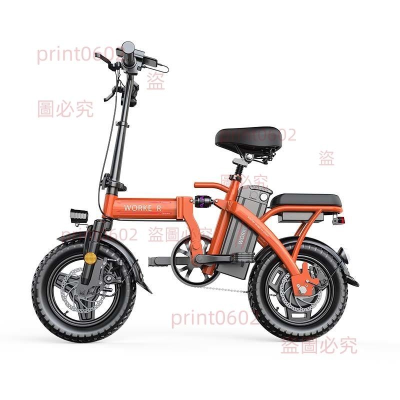 正品折疊電動電動車自行車國標鋰電池代駕小型超輕成人代步電瓶車print0602