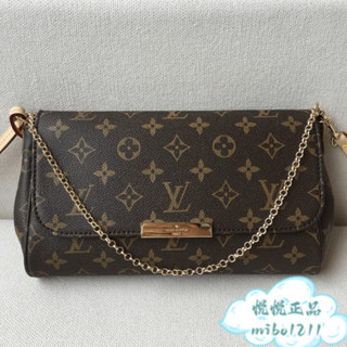 LV M40718 Favorite MM 翻蓋包 鏈帶包 肩背包 斜背包 女包