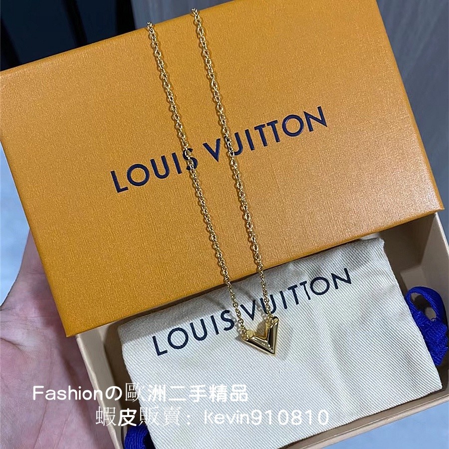 免運 LV 路易威登 ESSENTIAL V字項鍊 M61083 女生項鏈 金色/銀色