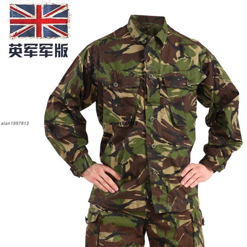 新品*熱銷*英軍軍版S95軍迷服套裝男作戰服軍迷作訓服戰術衣公發原品男外套