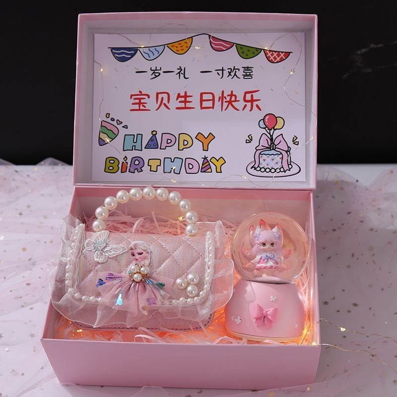生日禮物女孩子水晶球6歲5實用8兒童4音樂盒八音盒女童10歲小公主