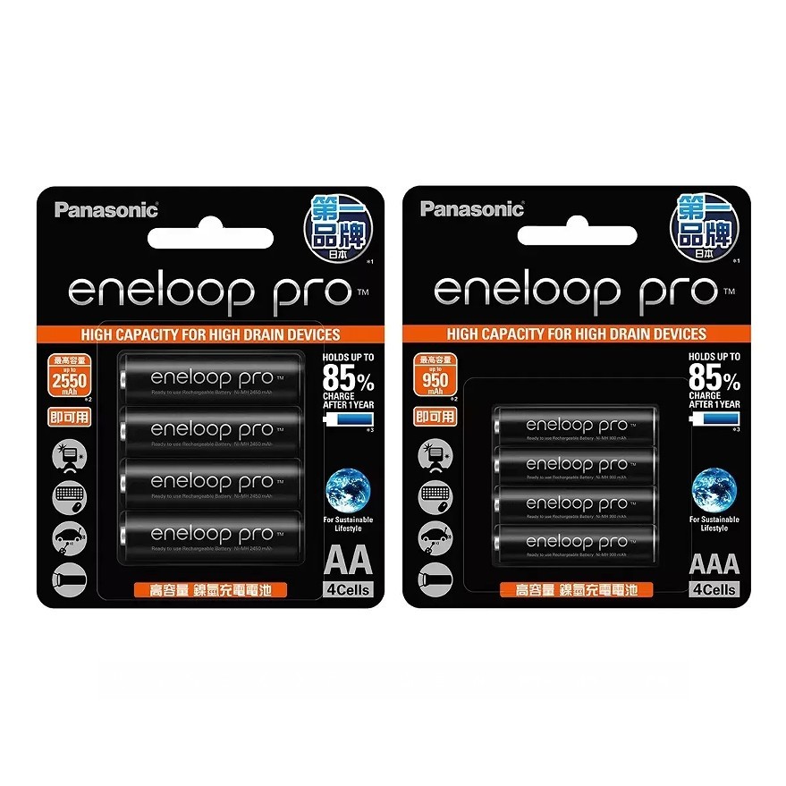 eneloop Pro 充電電池組 三號4入+四號4入 D119752 促銷至5月31日 1770