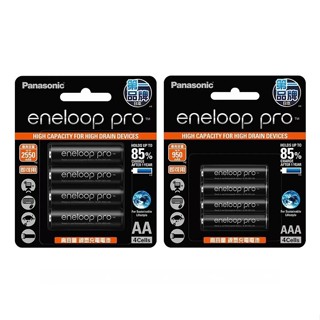 eneloop Pro 充電電池組 三號4入+四號4入 D119752