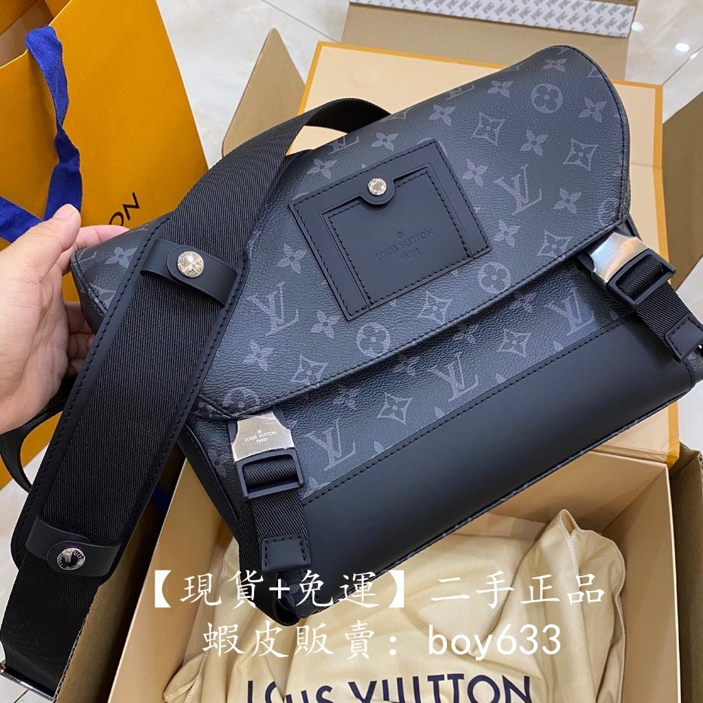 二手現貨 Lv 路易威登 Voyager 經典老花 郵差包 單肩包 斜挎包 M40511 小號 男款 黑色