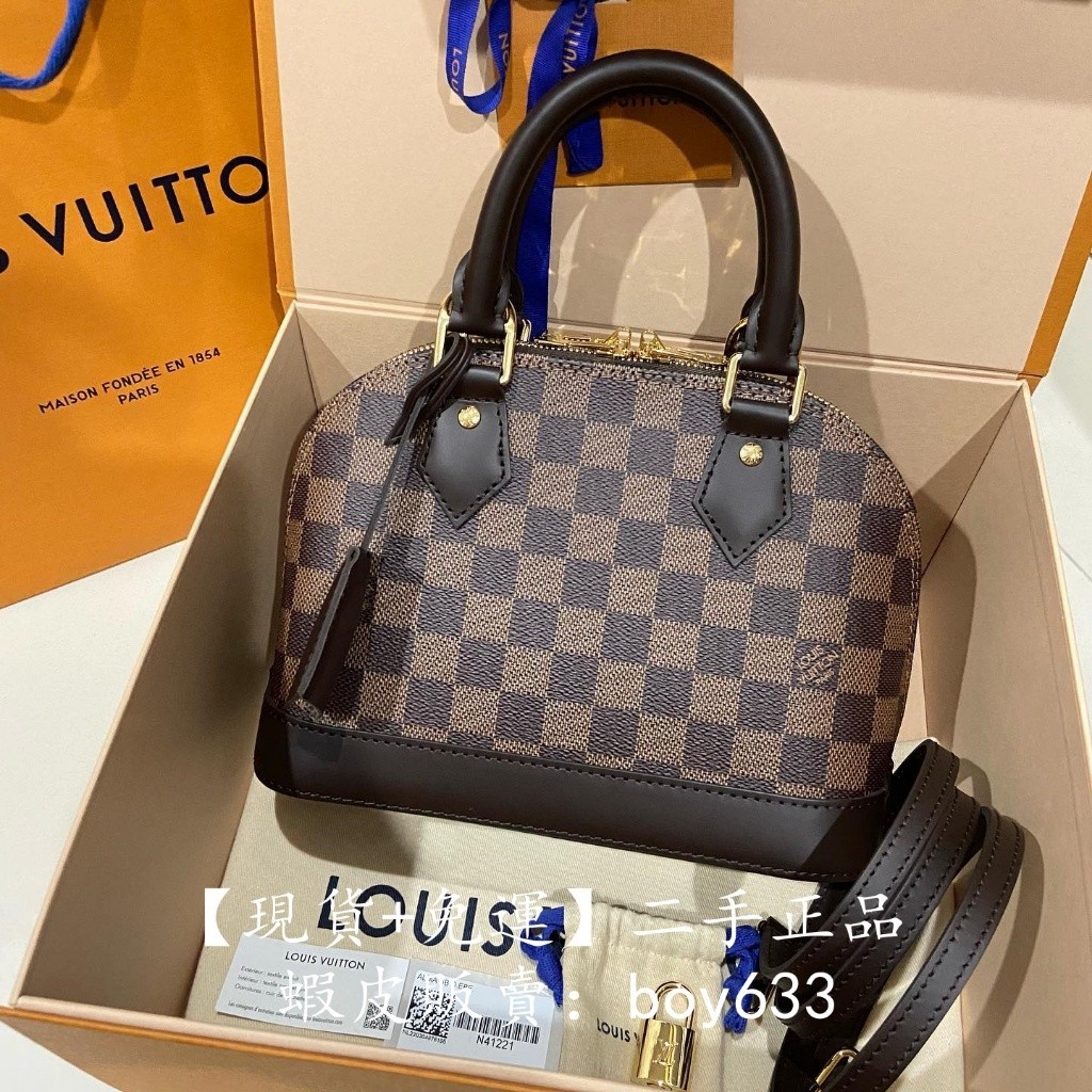 二手現貨 Lv 路易威登 N41221 棋盤格 Alma Bb 迷你手提兩用包 商品實拍