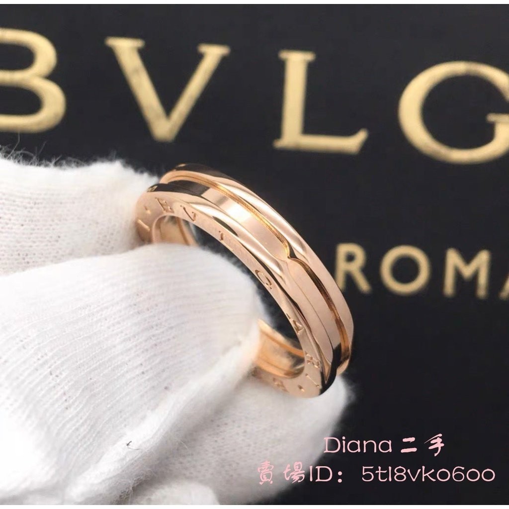 二手精品 BVLGARI 寶格麗 B.zero1戒指 18K玫瑰金 戒指 單環 戒指 AN852422