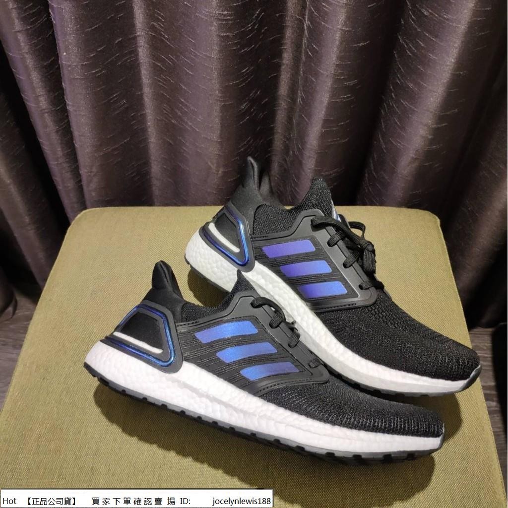 【Hot】 Adidas Ultra Boost 20 紫三線 變色藍 慢跑 運動 黑藍 黑紫 EG0692