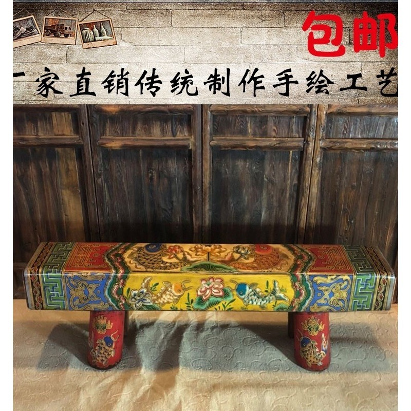 新中式古典松木家具實木凳手繪板凳彩繪長凳矮凳換鞋凳床尾凳藝術美樂兒旗艦店