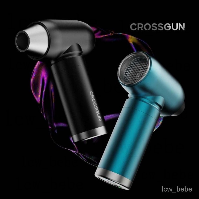 🔥🔥🔥免運 熱銷★Crossgun渦輪扇閃充便攜手持風扇戶外裝備電腦數碼除塵露營助燃