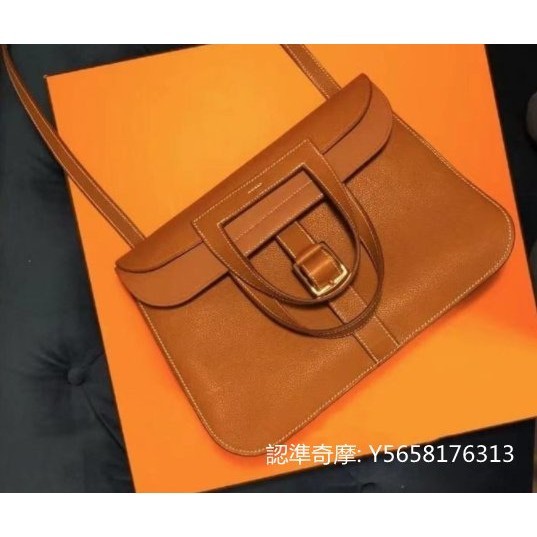 二手便宜出 HERMèS HALZAN 31CM 愛馬仕 駝色全皮金釦五用包 斜背包