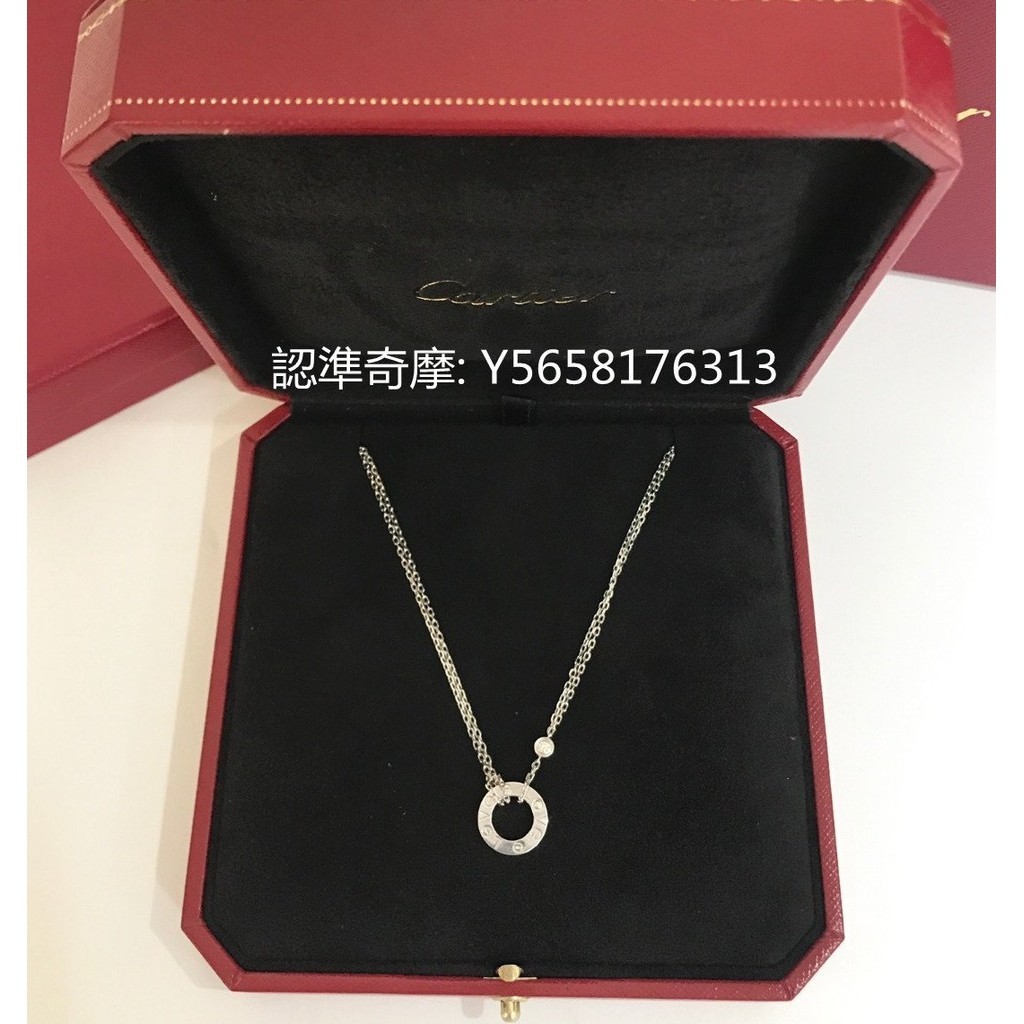 二手便宜出 CARTIER 卡地亞 LOVE系列 項鏈 鑲嵌2顆鉆石 18K白金 鉆石 B7219400