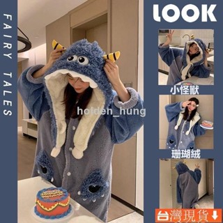 🔥🔥 【🎉】珊瑚絨睡衣 可愛小怪獸睡衣 情侶加厚家居服連帽睡袍 史迪仔小狐狸朱迪兔睡袍 情侶睡袍 COS服裝