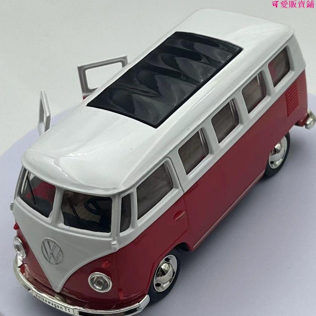 兒童小汽車🎁1:38大眾巴士T1合金車模復古經典仿真益智兒童玩具男