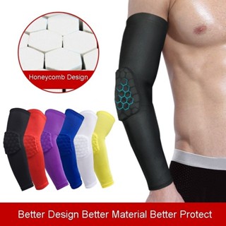 Xstore2 McDavid Elbow Shooter Armsleeve Basketball Supporter