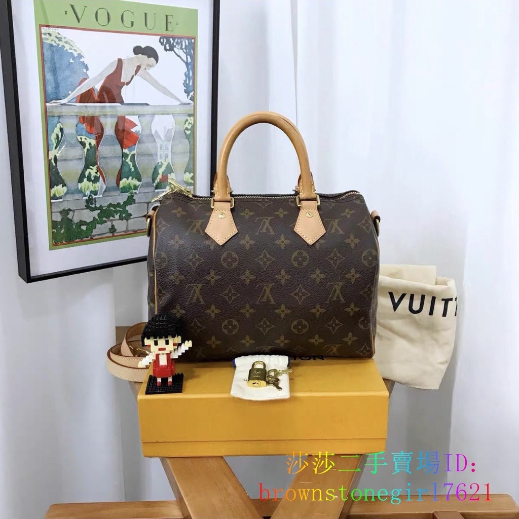 二手精品 LV 路易威登 Speedy 25 枕頭包 經典老花 肩帶款 手提包 單肩包 斜挎包 M41113 棕色