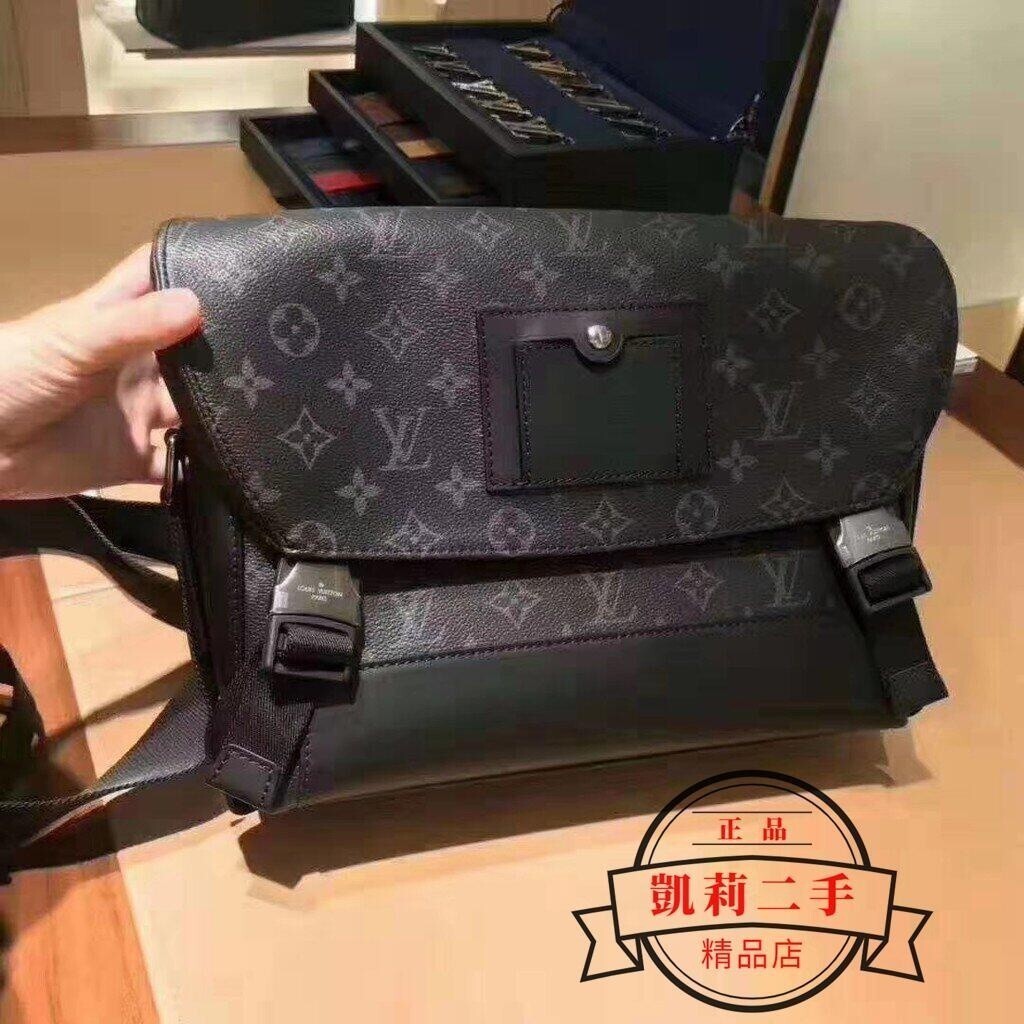 二手 LV M40511 Messenger PM Voyager 新款 雙釦記者包 斜背包 男士 郵差包