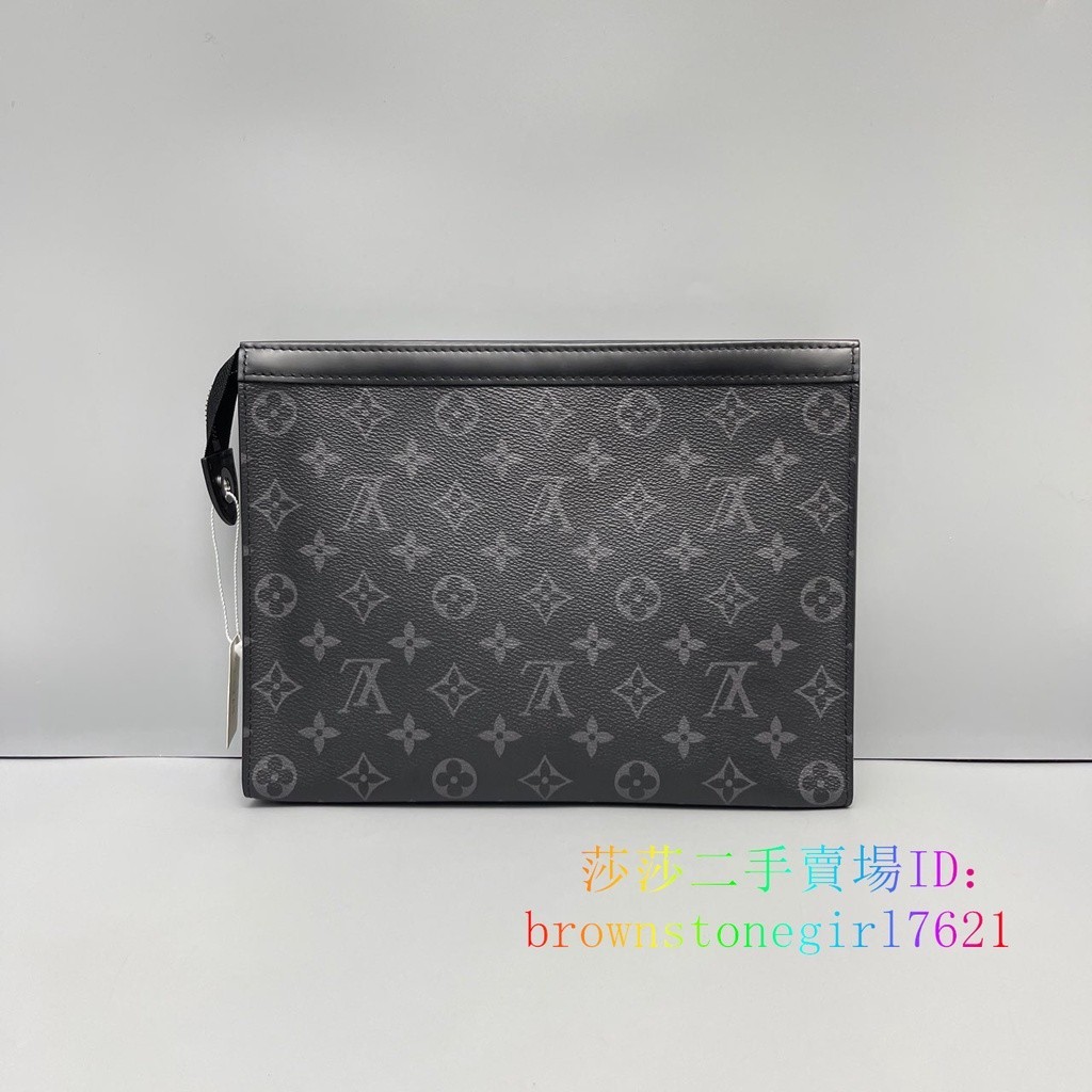 二手精品 LV 路易威登 POCHETTE VOYAGE 洗漱包 盥洗袋 手拿包 M61692 男款 中號 黑色